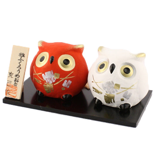 Gifts for Couples