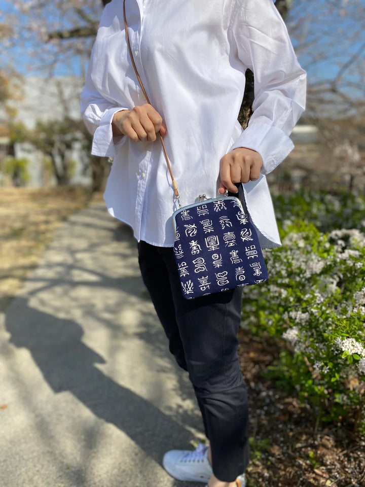 Kanji pochette