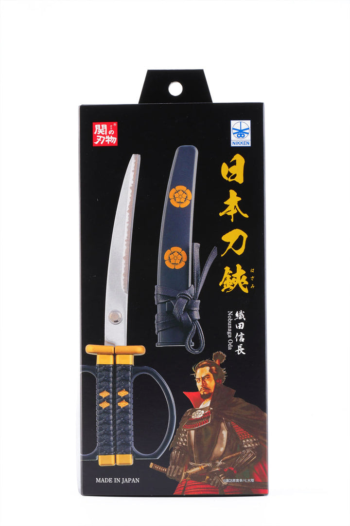 Katana scissors with stand Black