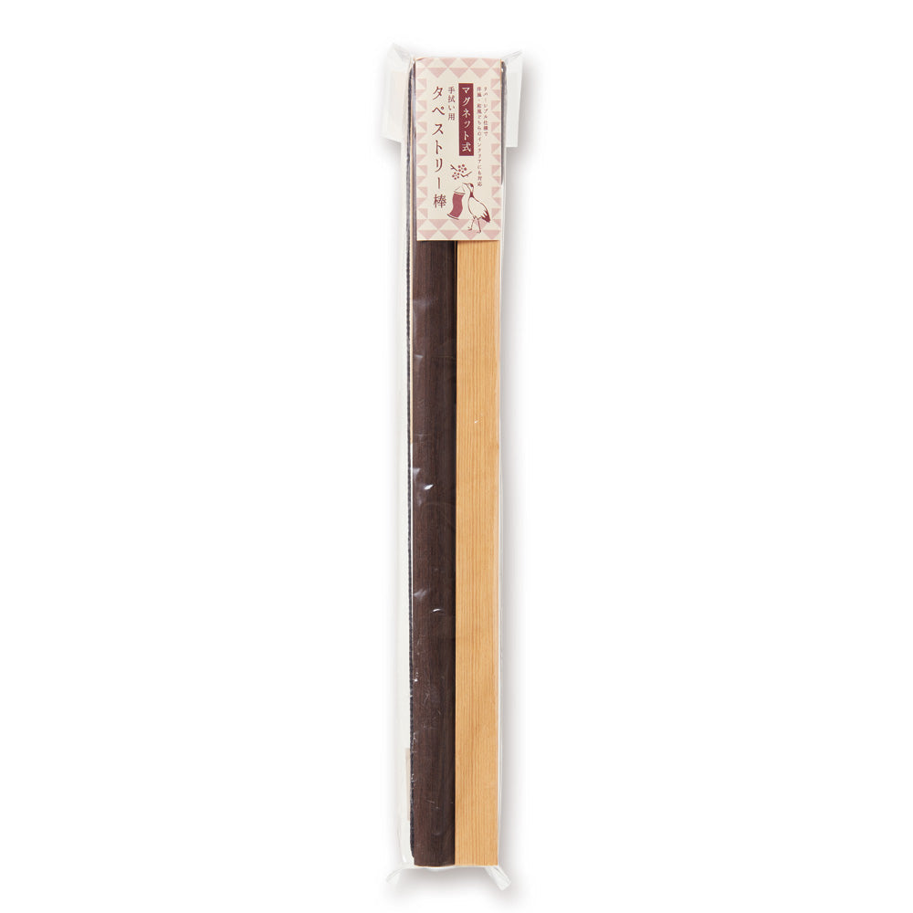 Mágneses fa képtartó 39cm