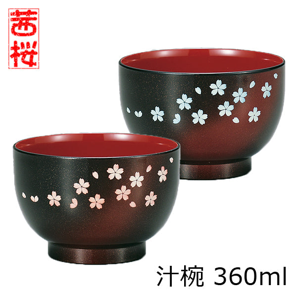 Szakura miso tál