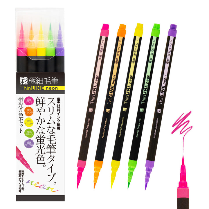 Thinline Neon ecsettoll készlet