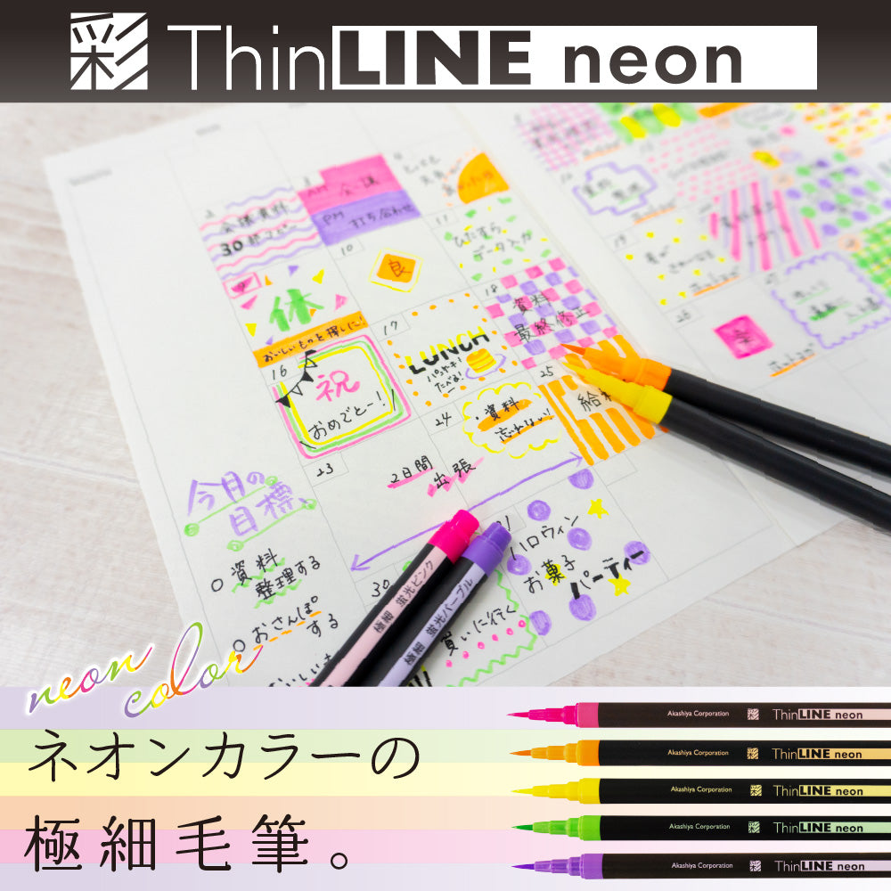 Thinline Neon ecsettoll készlet