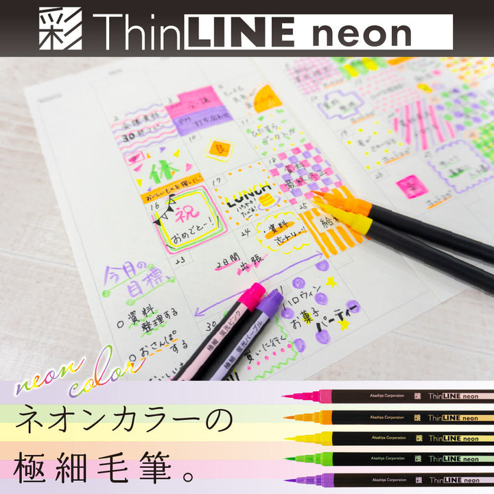 Thinline Neon ecsettoll készlet