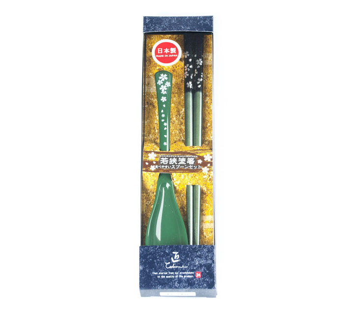 Wakasanuri Green szett