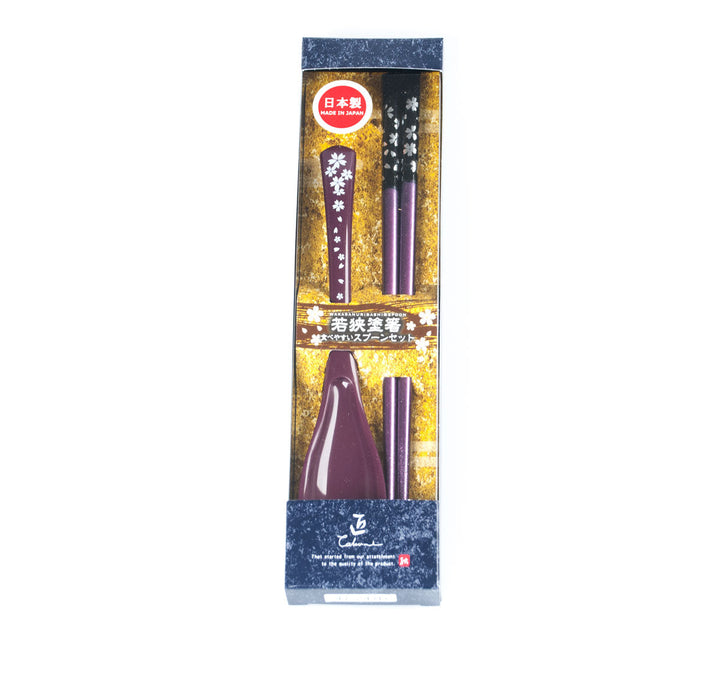 Wakasanuri Purple szett