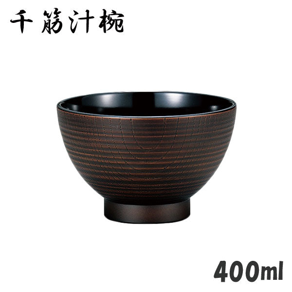 Yuuga miso tál